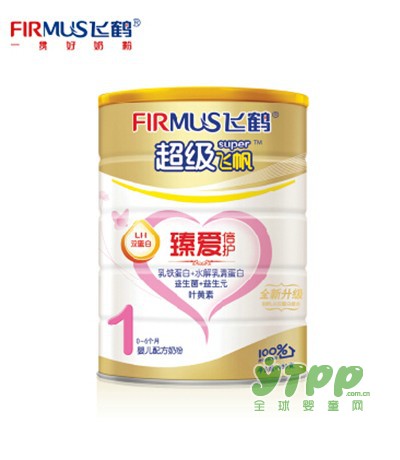 宝宝上火了  怎么办呢  让飞鹤    来告诉你吧
