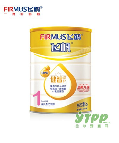 宝宝上火了  怎么办呢  让飞鹤    来告诉你吧
