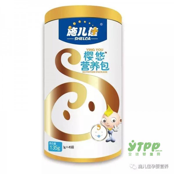 施儿佳与同类产品有什么区别？