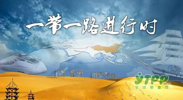 助力“一带一路 ”| 人之初走出国门，在泰国建大型辅食厂
