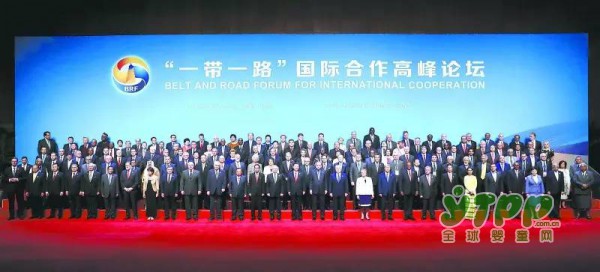 助力“一带一路 ”| 人之初走出国门，在泰国建大型辅食厂