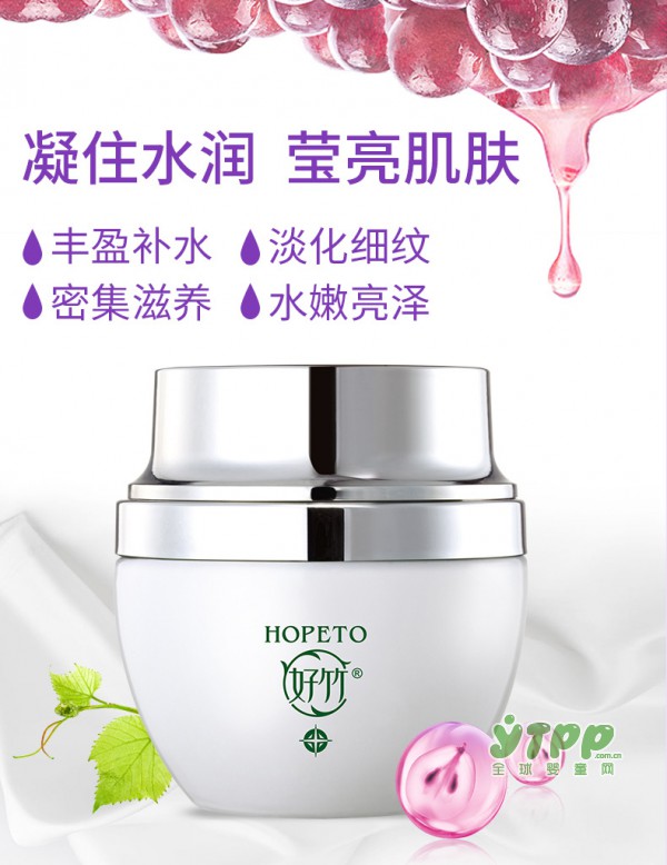 好竹孕妇面霜好不好  丰盈补水•密集滋养