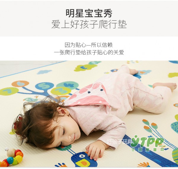 520亲子节到了 进好孩子玩具旗舰店给你满满的优惠