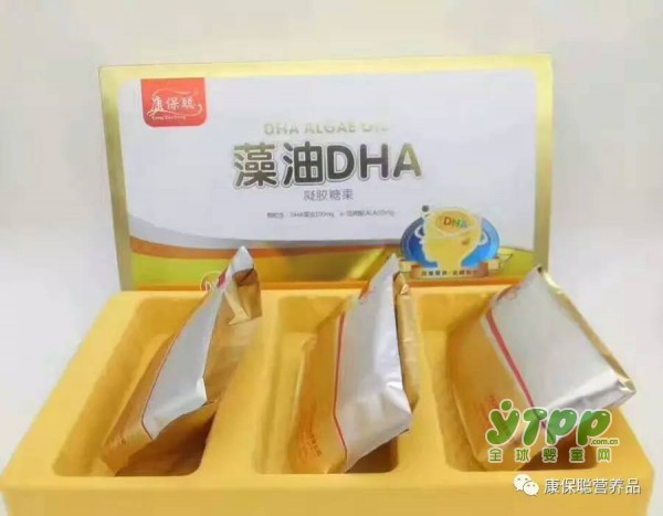 夏季如何呵护宝宝健康  康保聪营养品这就来告诉你