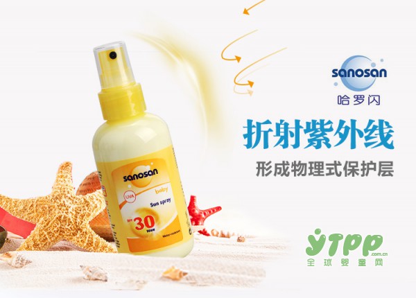 夏天这样给宝宝防晒准没错！家长们都看看
