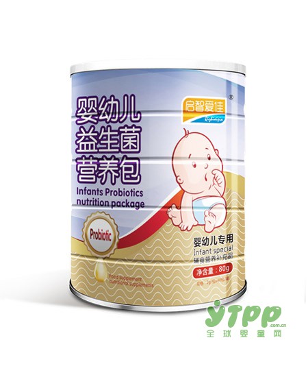 新生宝宝会面临哪些问题    小小益生菌给宝宝大大帮助