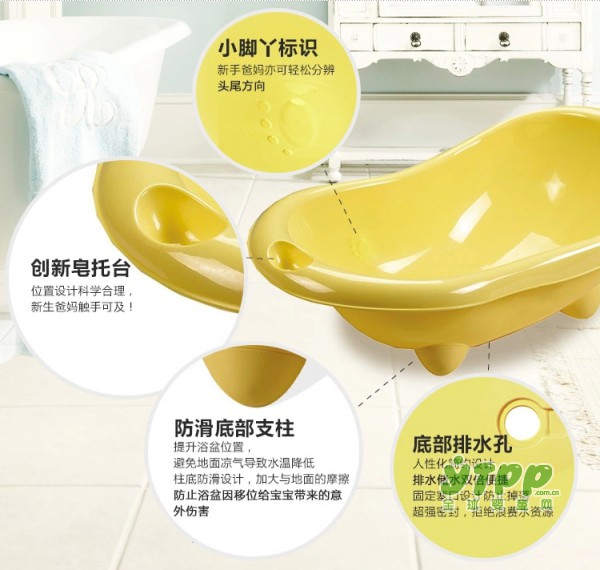 好孩子洗澡盆 妈妈的好选择宝宝的小搭档