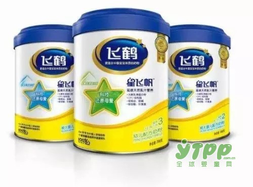 飞鹤美股退市转战港股上市  或因港股门槛较低