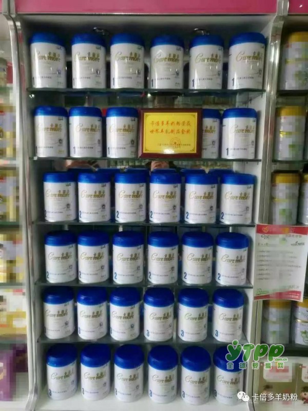喜迎端午——卡倍多湖南邵阳促销活动为”激情五月“增添新精彩！