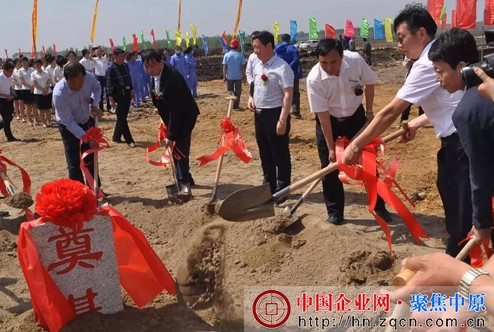 力维康三位一体拳打造行业高地  实现奶源、生产、销售全产业链的经营模式