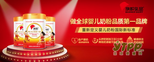 新生儿奶粉量你知道是多少吗   新生儿的食量家长一定要知道哦