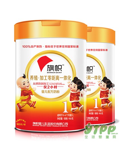 新生儿奶粉量你知道是多少吗   新生儿的食量家长一定要知道哦