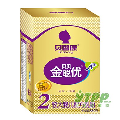 6·1端午双节同乐  贝智康婴幼儿奶粉送好礼啦