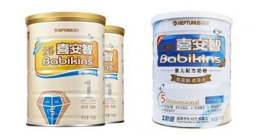 宁波监督管理局:2批次韩国造喜安智婴幼儿配方奶粉标签不合格