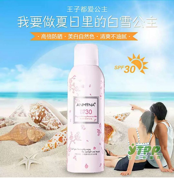 端午小长假来啦 孕妈妈只要有了“它”照样可以美美哒出游啦！