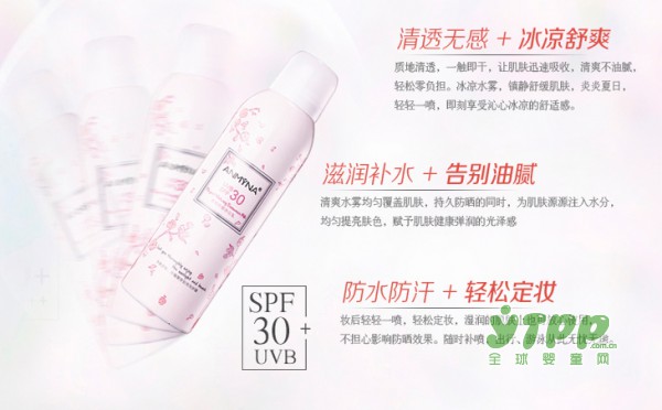端午小长假来啦 孕妈妈只要有了“它”照样可以美美哒出游啦！