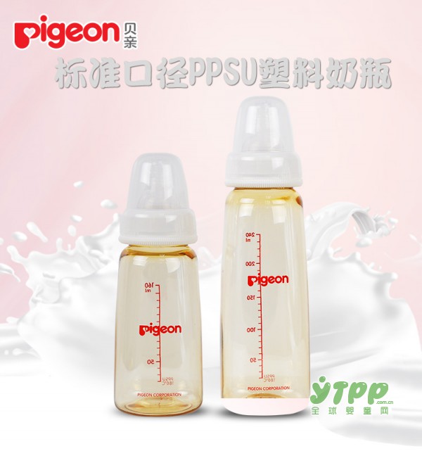 宝宝的奶瓶要怎么消毒 这些你知道吗