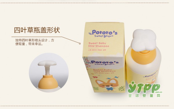 夏季给孩子洗澡要注意   给孩子洗澡选什么洗护产品好
