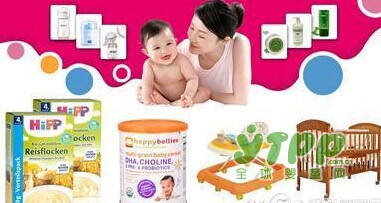 怎样开婴童用品店才能盈利 6大经营技巧只要你学会就够了