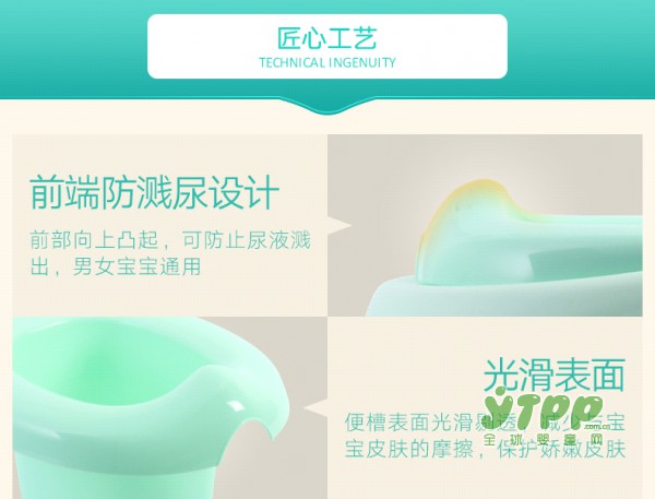 一岁半的宝宝，妈妈们千万不要在帮他把尿了！