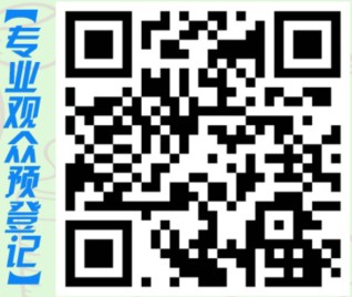 2017山东孕婴童产业博览会即将开始啦！！！