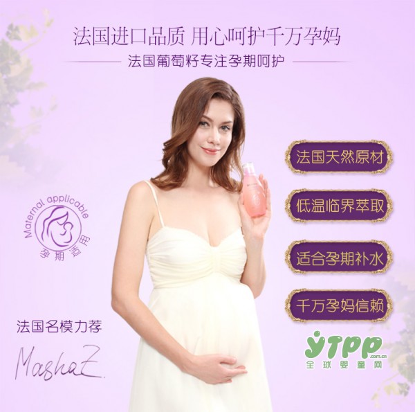 睡前护肤的黄金时间如何把握  敷一片面膜怎么样