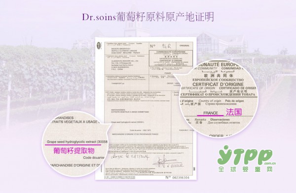 睡前护肤的黄金时间如何把握  敷一片面膜怎么样