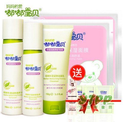 嘟嘟宝贝孕妇护肤套装好不好 用过的妈咪怎么说
