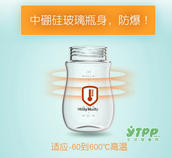 宝宝的奶瓶要怎么挑 怎么给宝宝挑选合适的奶瓶