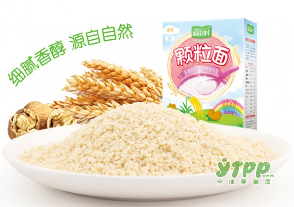宝宝什么时候可以开始吃辅食？开启宝宝饮食新体验