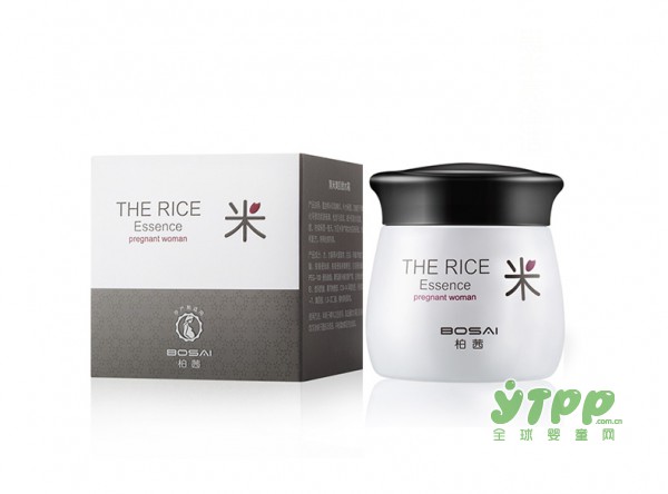柏茜孕妇黑米美肌面霜孕妈妈的体验   上万位孕妈为它点赞