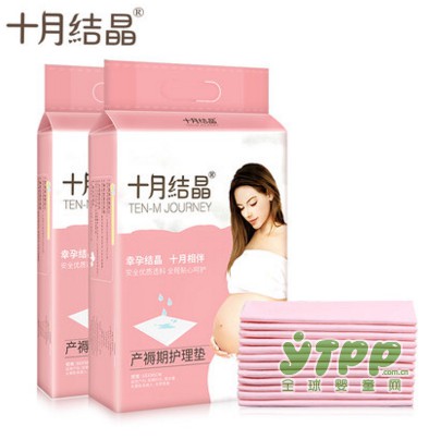 产后妈咪恶露多怎么办  十月结晶产妇产褥垫来助您