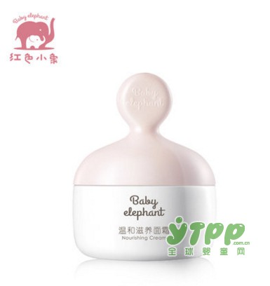 红色小象温和滋养面霜  给孕妈妈更加纯净的挚爱呵护