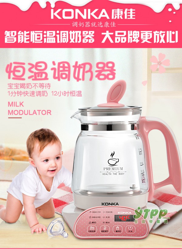 你还在忍受传统冲奶的烦恼吗？