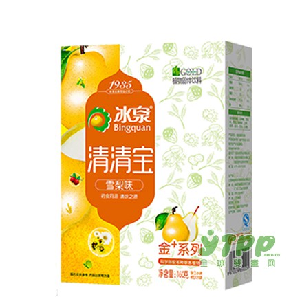 冰泉雪梨味清清宝  有效缓解宝宝上火现象