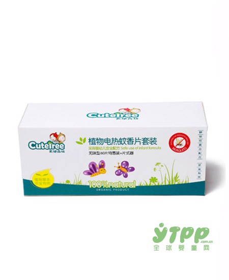 夏天能给宝宝点蚊香驱蚊吗 世界环境日说：电热蚊香更安全环保
