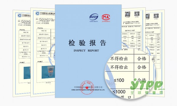 怀孕了还没有换沐浴露吗  森草堂孕妇沐浴露无香洗护•温和洁净
