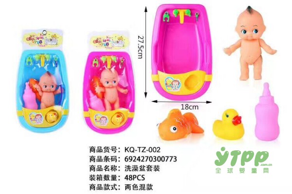 卡趣洗澡喷水玩具 陪宝宝们一起度过最美好的盛夏