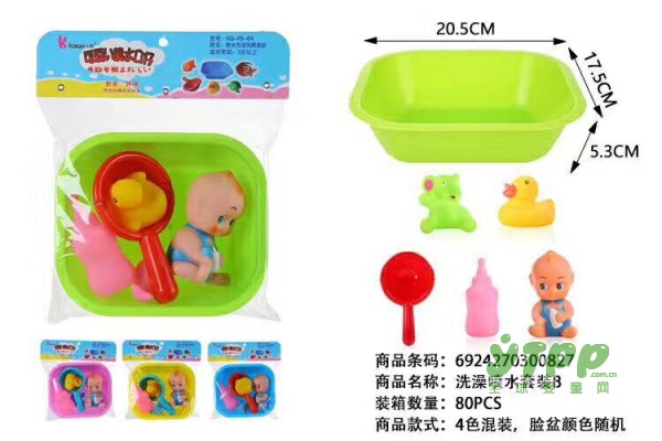 卡趣洗澡喷水玩具 陪宝宝们一起度过最美好的盛夏