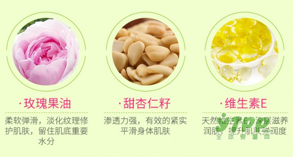 准妈妈在怀孕期为什么要使用橄榄油？
