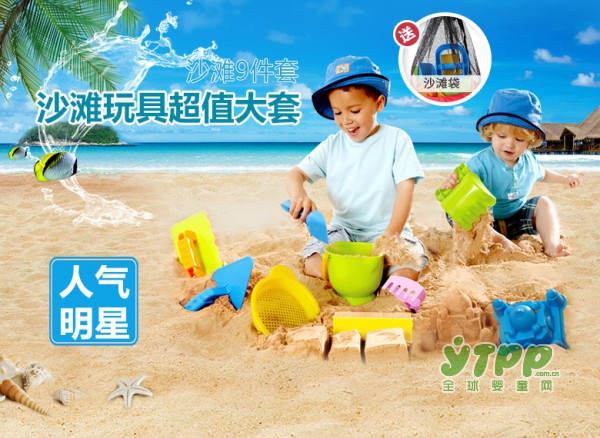 炎炎夏日 带着孩子去沙滩玩怎么能少了它呢！