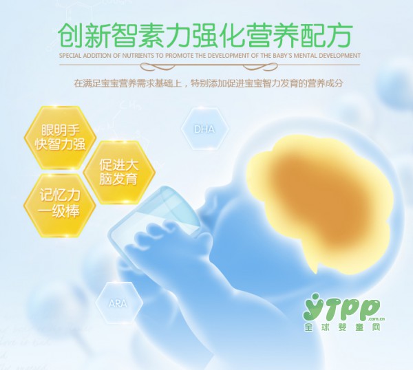 6-12个月宝宝喝纳乐美甄.纯系列较大婴儿2段配方奶粉好不好？