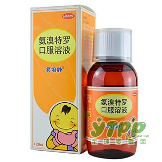 儿童止咳急用药不利于健康，应分情况对待