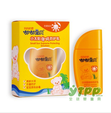 夏季是带孩子出去游玩的好季节 但出门时也别忘了带它！