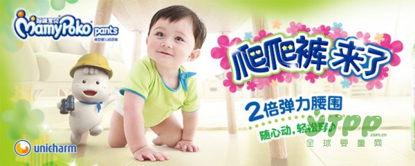 会起坨的纸尿裤真的是质量不好吗？