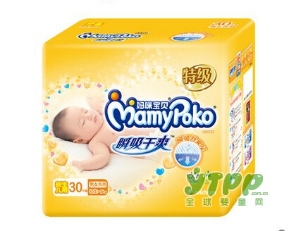 会起坨的纸尿裤真的是质量不好吗？
