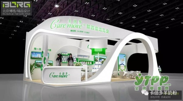 2017CBME孕婴童展，卡倍多与您相约上海