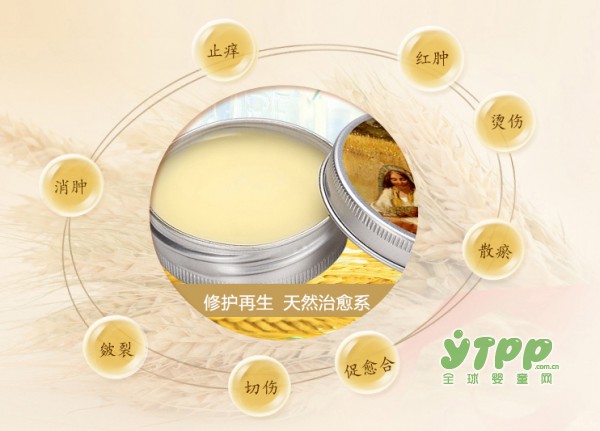 袋鼠妈妈孕妇舒缓膏好用吗？它除了防蚊虫叮咬还有什么功效？
