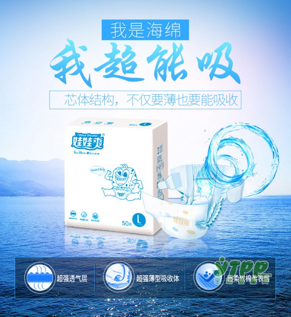娃娃爽最萌买家秀评选活动即将开始啦