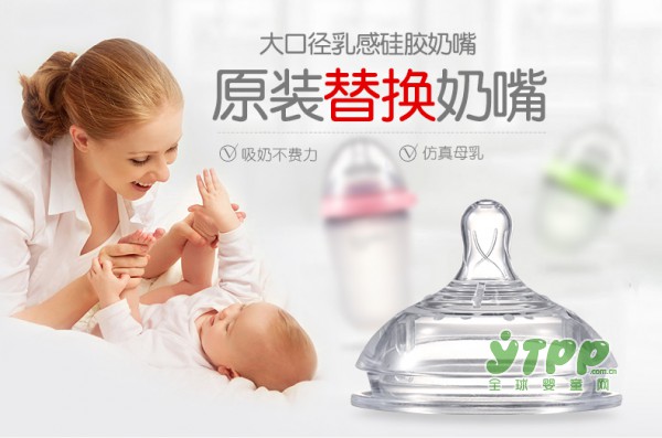 可爱多奶嘴 可爱多推荐奶嘴5大优势